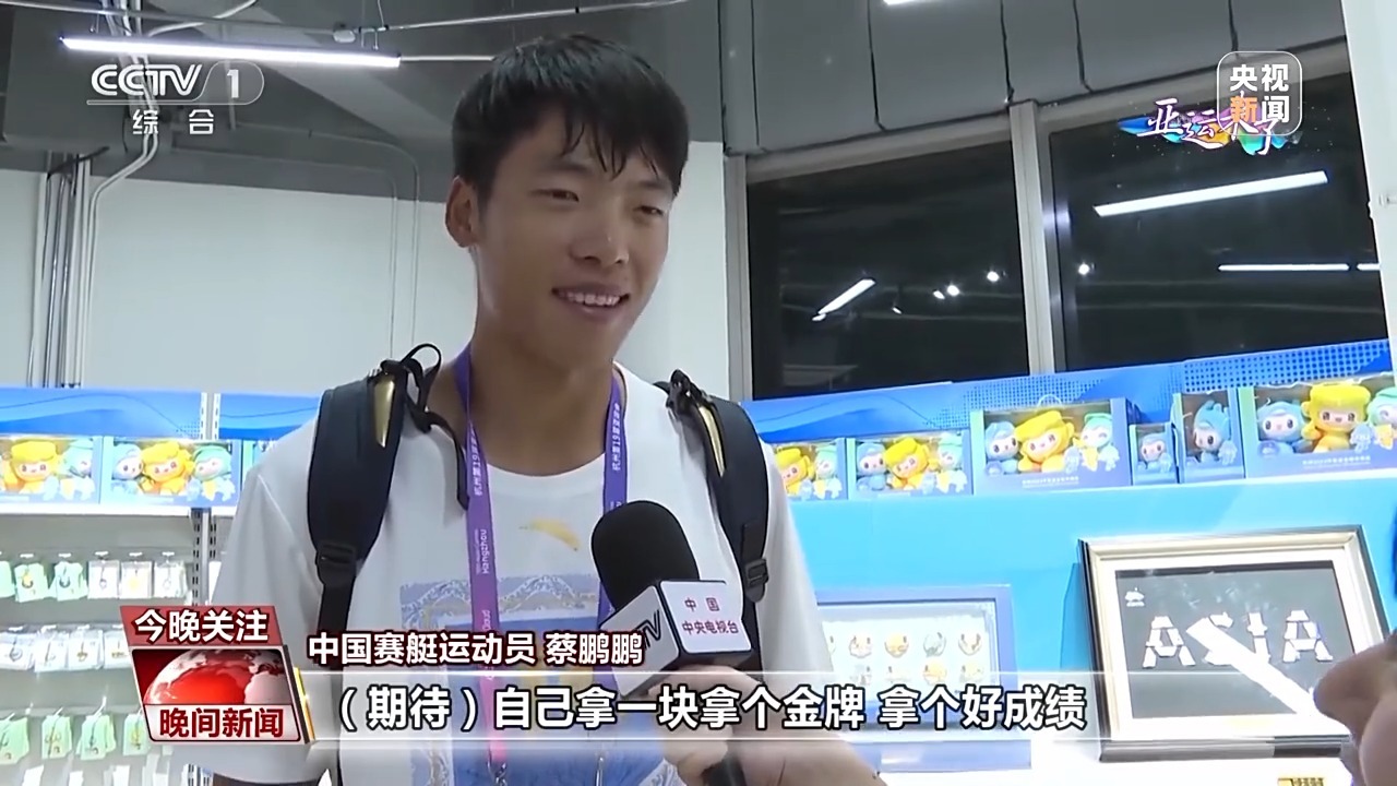 美高梅注册的国家